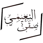 تصميم-بدون-عنوان-13-1.webp
