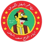 تصميم-بدون-عنوان-7-2.webp